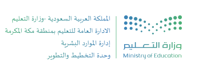 شعار